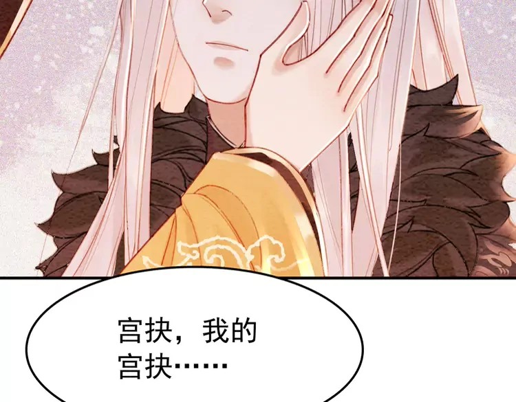 第240话 永远是最好的27