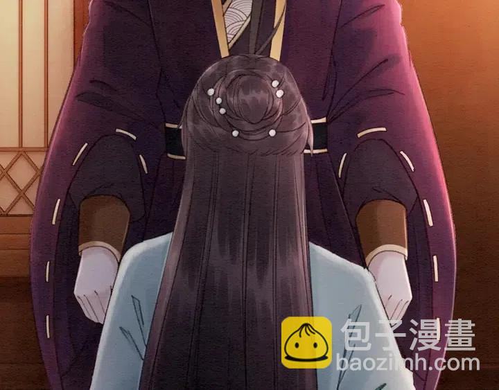 第106话 凤归荣极111