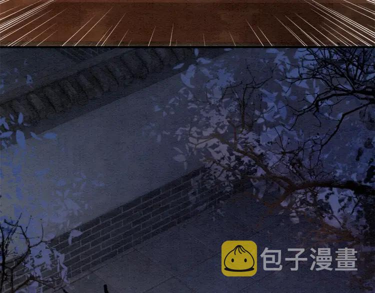 第36话 心中的欲念81