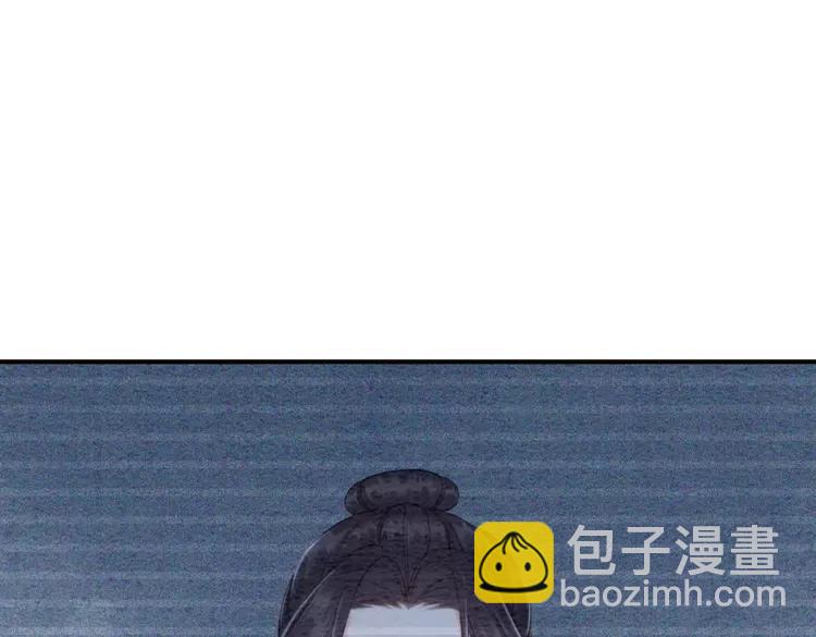 第232话 鹿死谁手？30