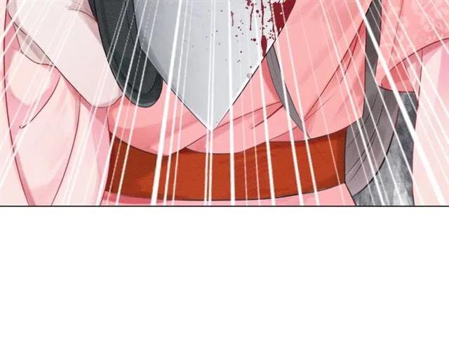 第41话 女装卧底的皇弟68