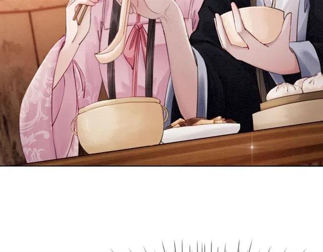 第78话 皇弟的真心17