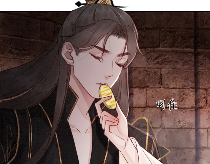 第203话 所谓的喜欢39