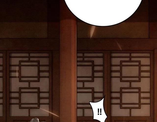 第63话 吻一下就答应你27
