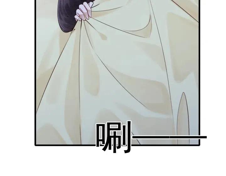 第114话 你舍不得我19