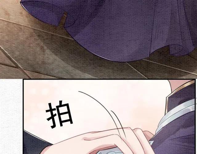 第90话 恶人自有恶报89