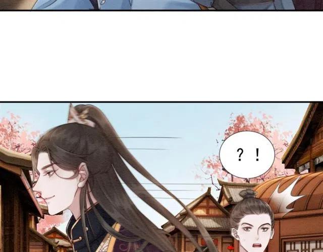 第98话 主动一点点27
