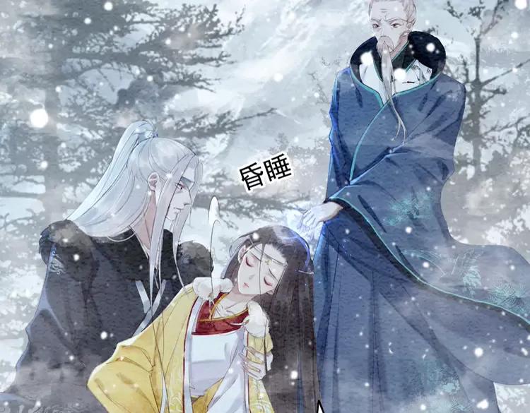 第235话 相见不见59