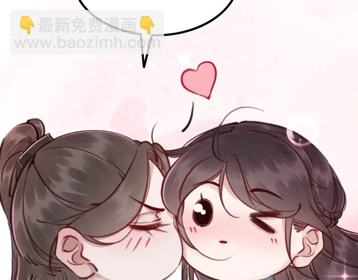第129话 这一切都未有你重要118