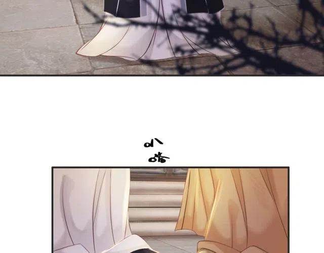 第55话 皇弟的愤怒99