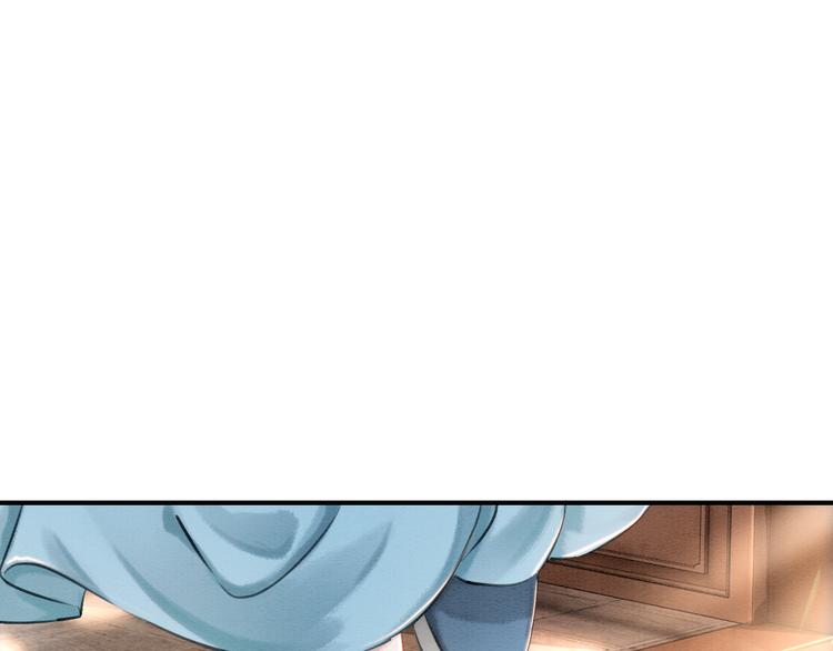 第6话 我要学武！89