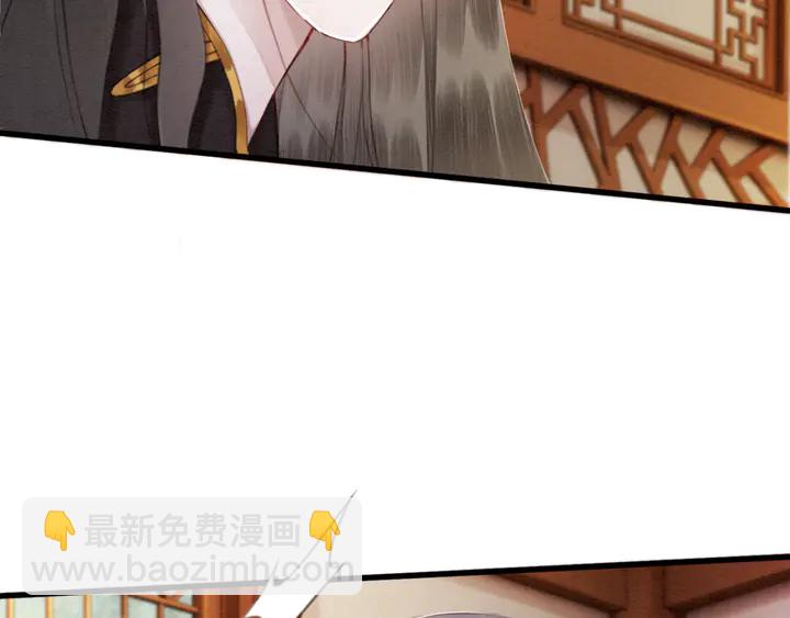 第148话 起点还是终点72
