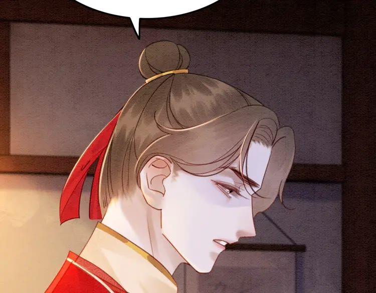第213话 大喜之日79