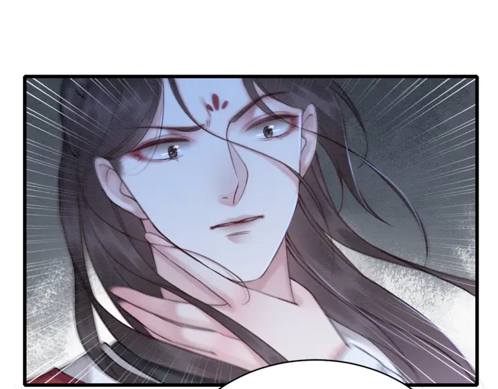 第167话 来意莫测的旧相识107