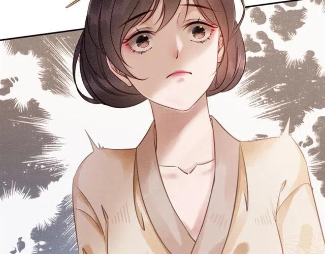 第62话 皇姐为我选亲？77