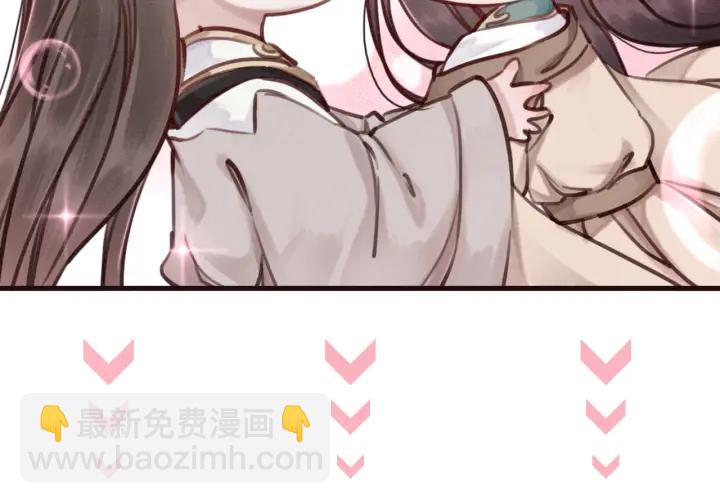 第209话 善意的谎言117