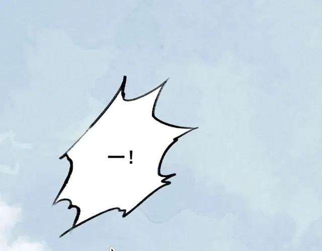 第55话 皇弟的愤怒16