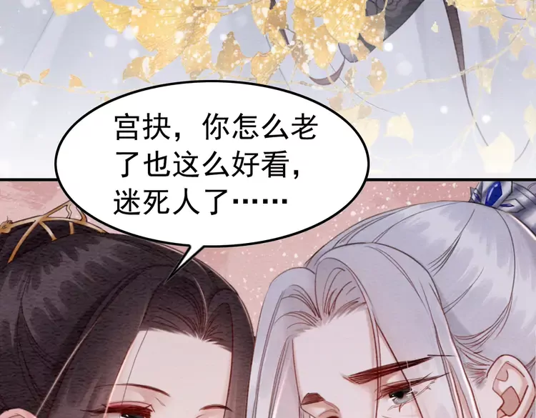 第240话 永远是最好的82