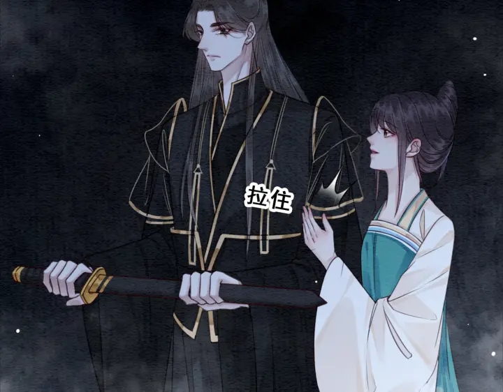 第194话 突然出现的人。83