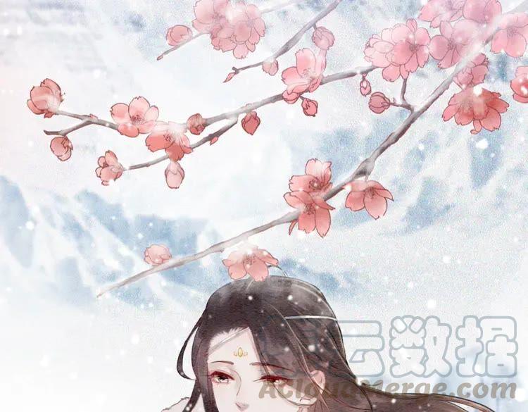 第220话 初醒54