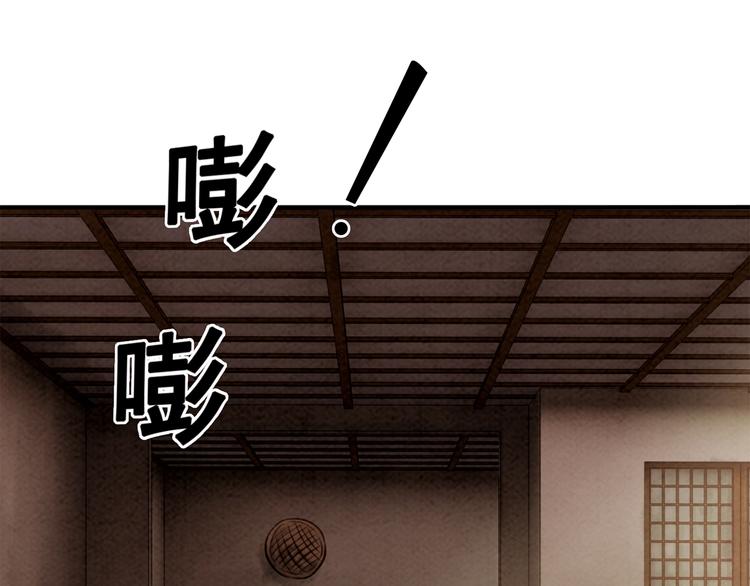 第21话 止不住地想她15