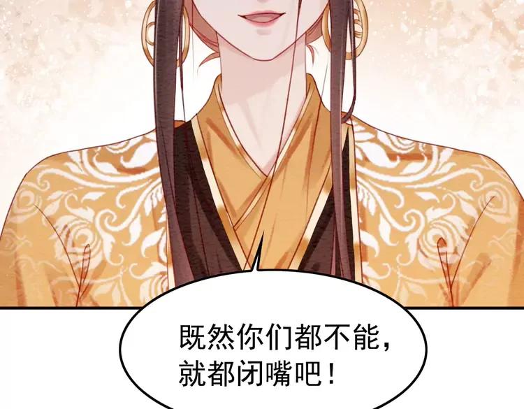 第235话 相见不见91