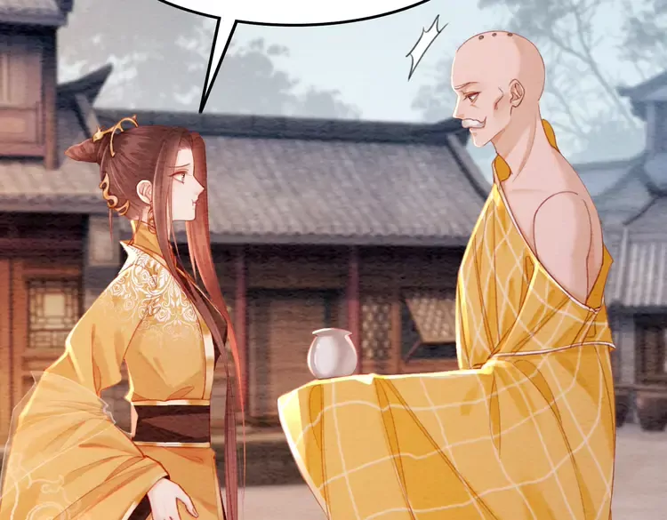 第247话 我们都听公主的53