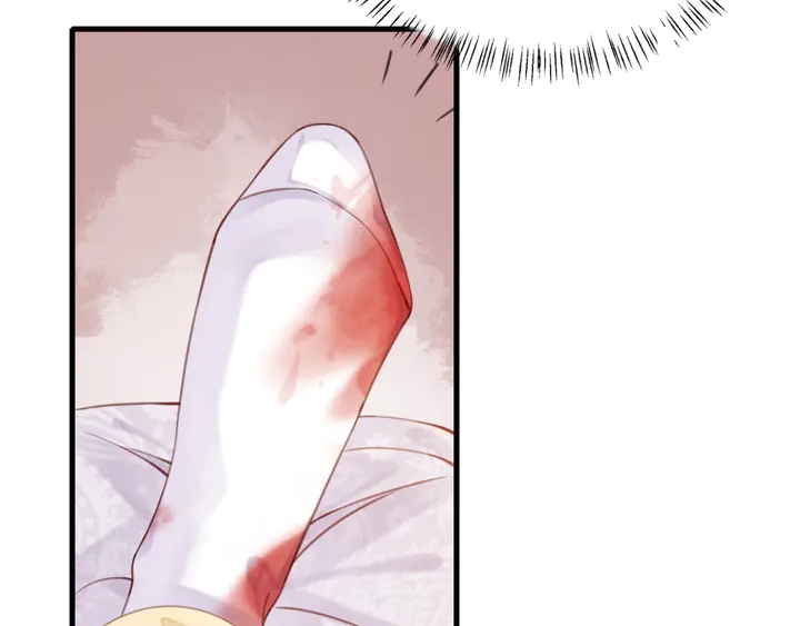第173话 和你在一起76