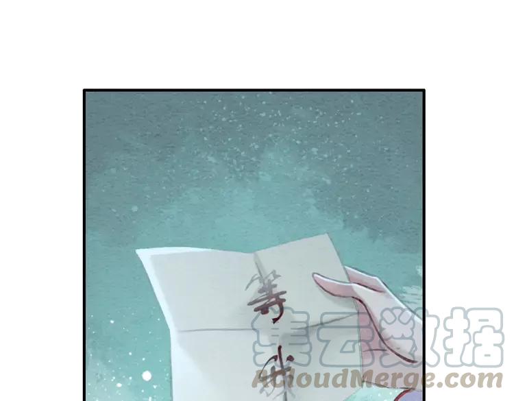 第235话 相见不见68
