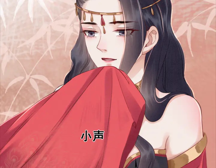 第126话 娄烨小公主70