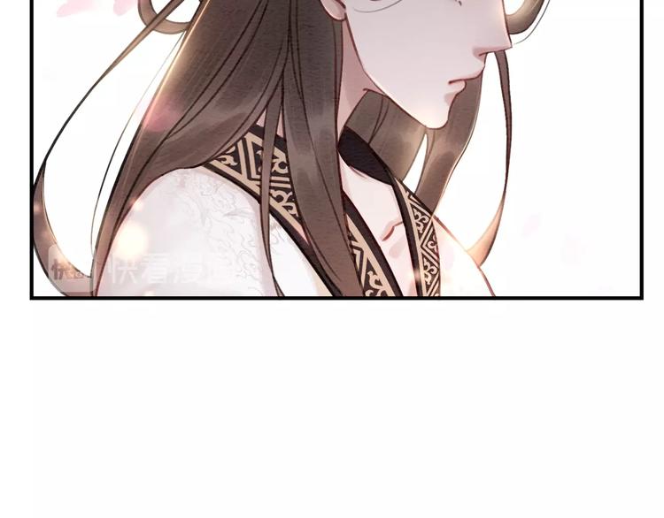 第17话 杀母之仇102
