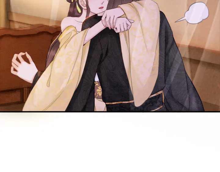 第176话 前世的故人15
