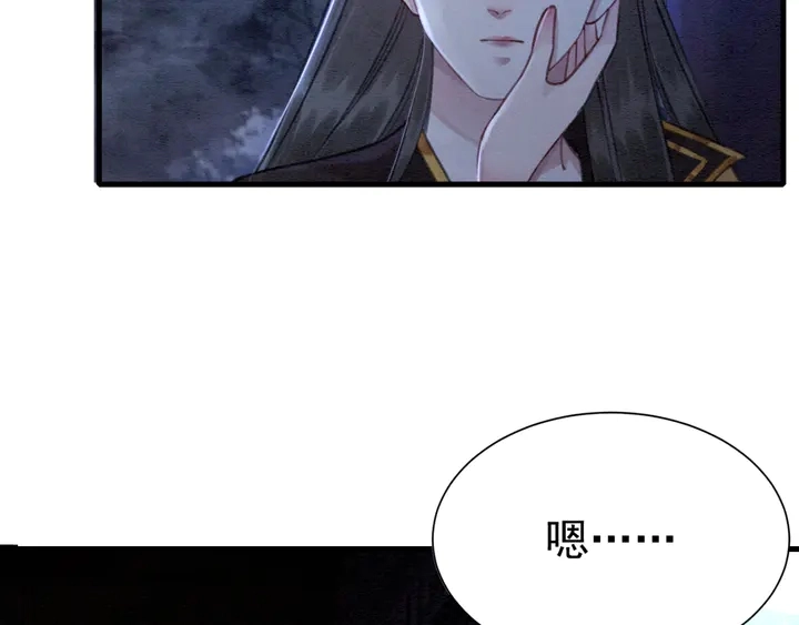 第158话 离别之吻95