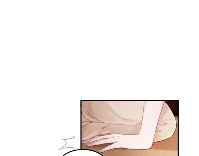 第57话 你是我一个人的59