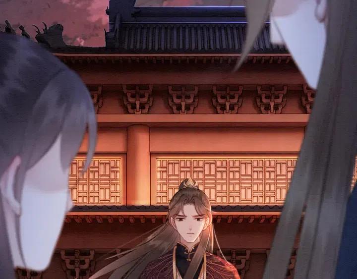 第116话 皇姐，跟我走！72
