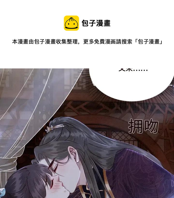 第113话 好渴69