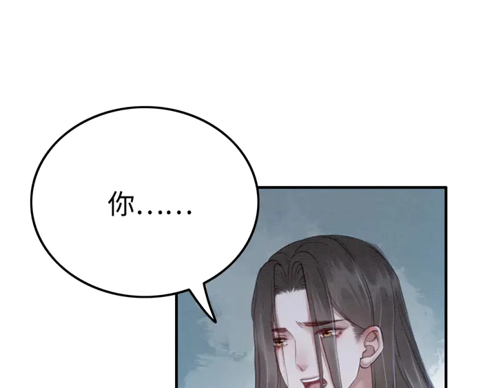第187话 太子的不甘90