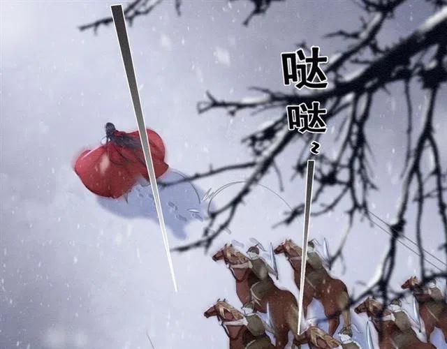 第50话 杀出重围5
