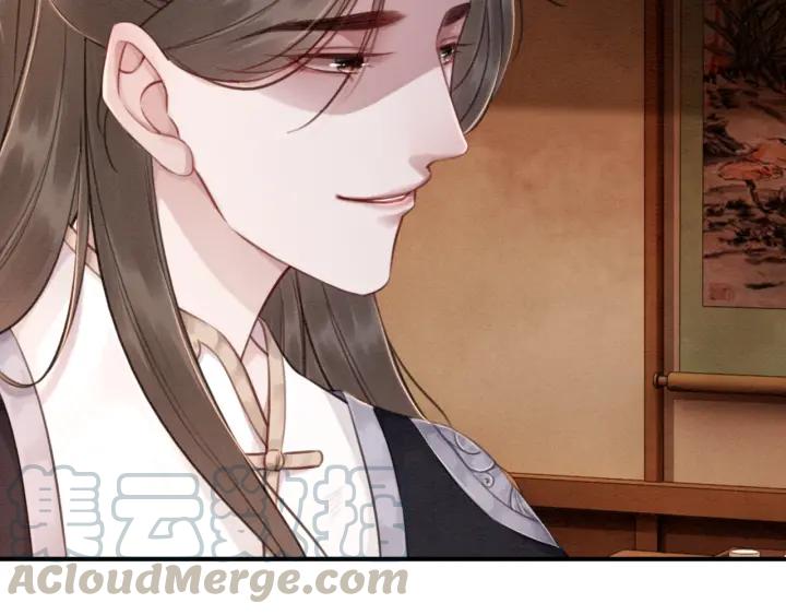 第71话 如果我娶了她96