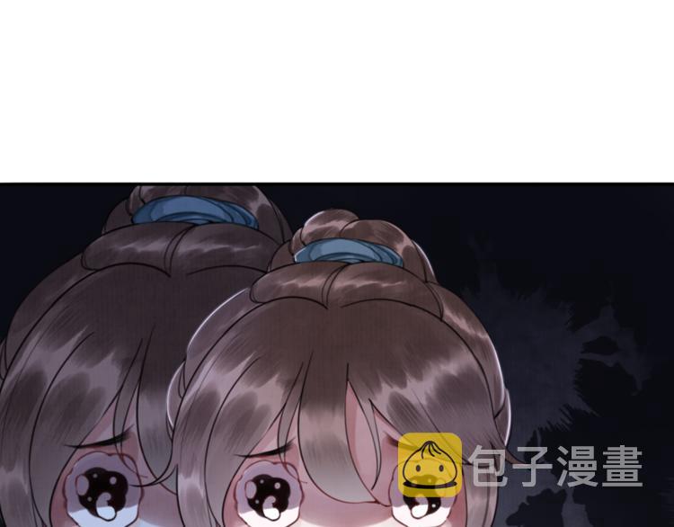 第2话 才不是担心他！16