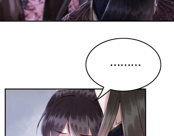 第118话 向我敞开心门可好51