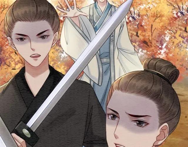 第86话 太丑了，不要看我70
