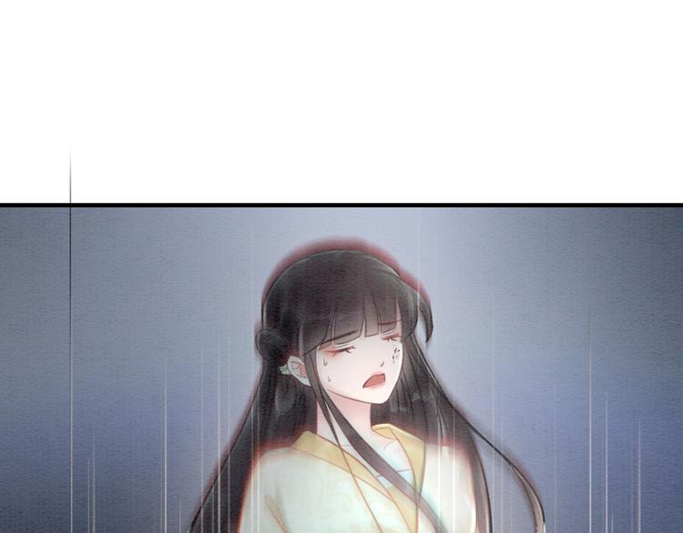 第13话 我的全部都是你2