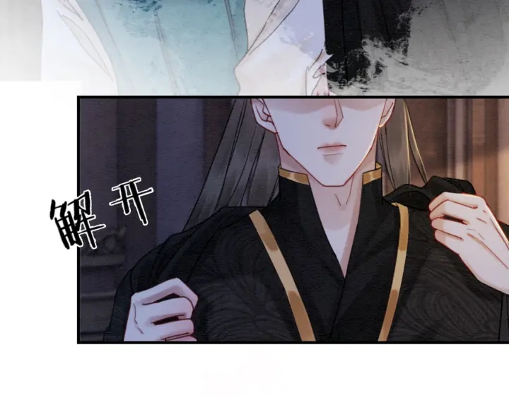 第207话 失控97