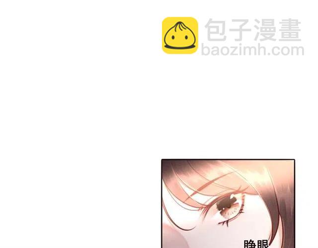 第74话 你真正的男人78