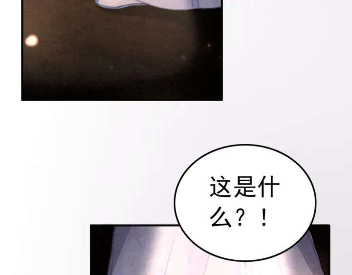 第151话 重生的秘密？14