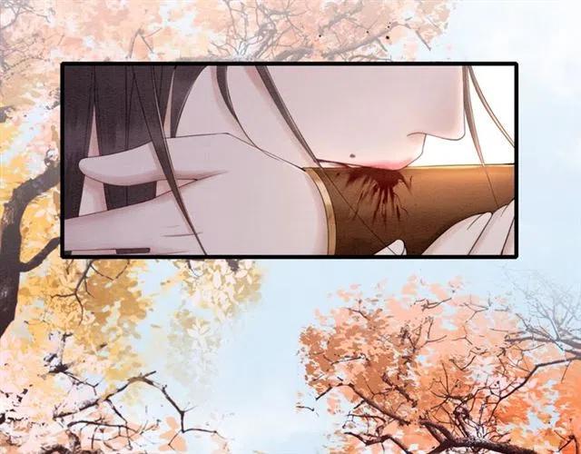 第85话 皇姐主动亲吻？15