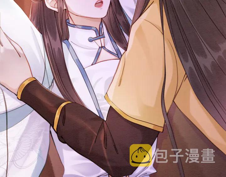 第160话 皇姐的选择39