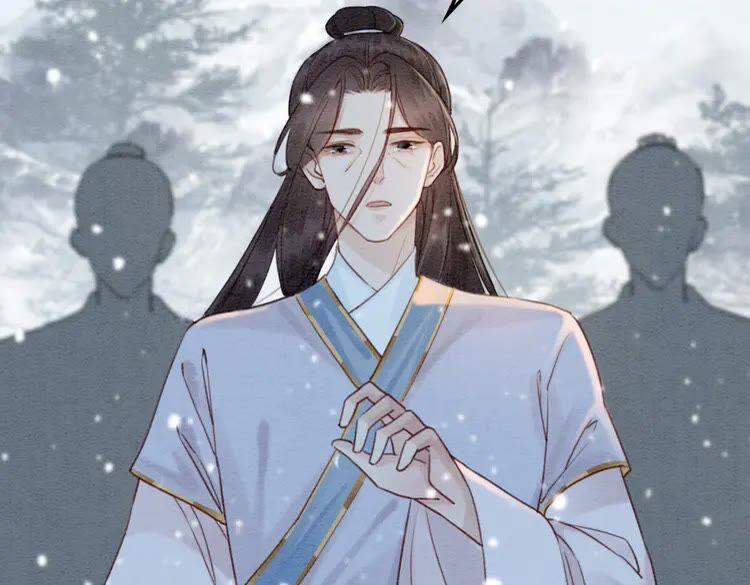第221话 雪国宝藏79