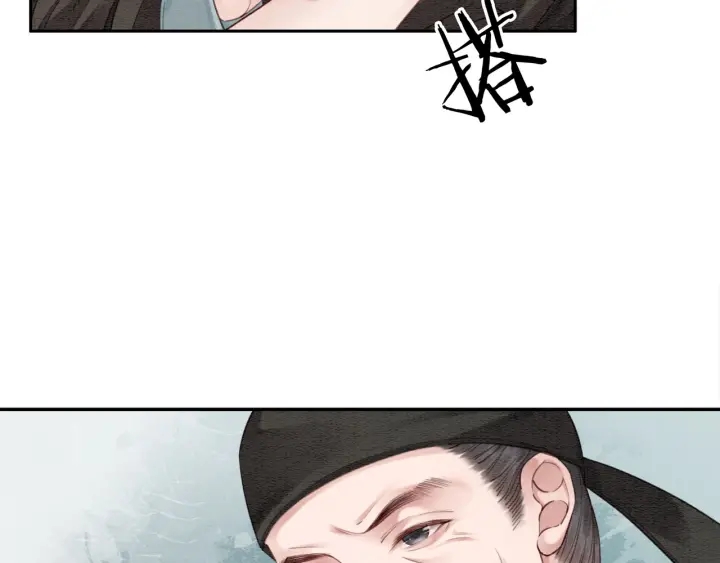 第209话 善意的谎言50